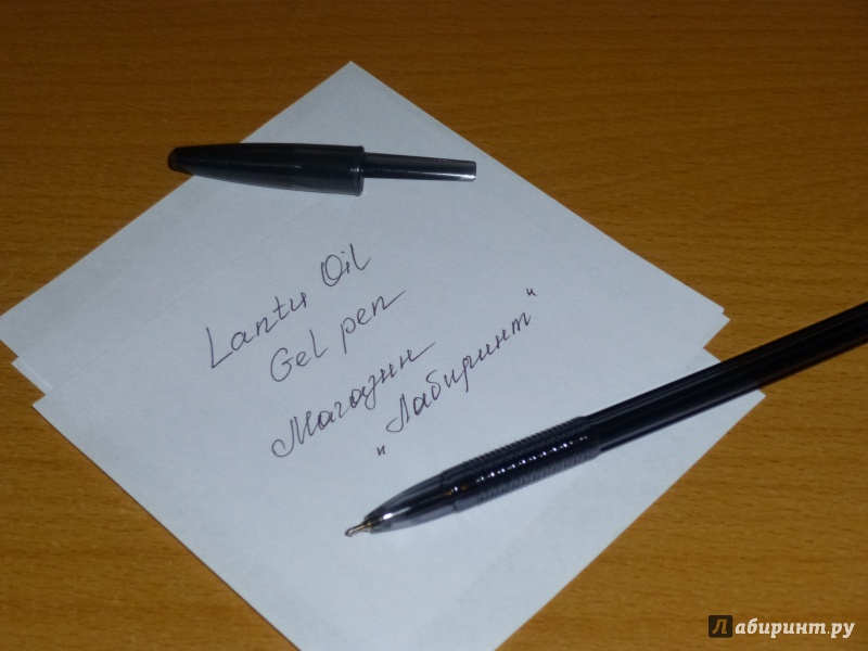 Иллюстрация 2 из 10 для Ручка масляная "Lantu" черная (LT990В-Ч) | Лабиринт - канцтовы. Источник: Pokayka