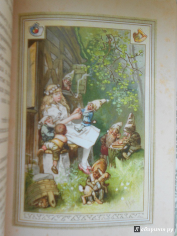 Иллюстрация 37 из 68 для Сказки - Гримм Якоб и Вильгельм | Лабиринт - книги. Источник: LeoLena