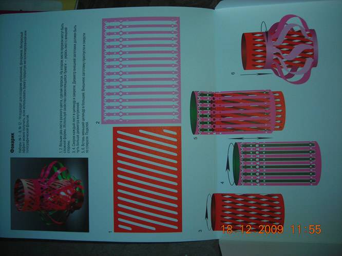 Иллюстрация 2 из 6 для Набор цветной шелковой бумаги. 10 листов, 10 цветов (11-410-61) | Лабиринт - канцтовы. Источник: Плахова  Татьяна