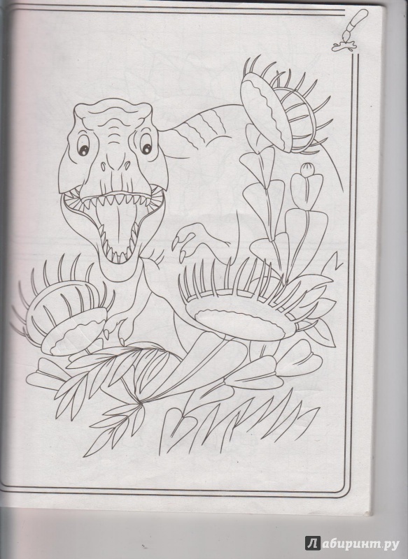 Иллюстрация 4 из 4 для Динозавры | Лабиринт - книги. Источник: Петренко  Елизавета Андреевна