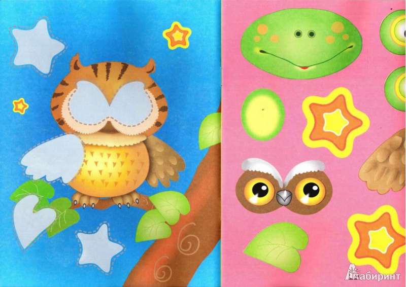 Иллюстрация 3 из 23 для Аппликация Улитка Люся | Лабиринт - игрушки. Источник: Nashira