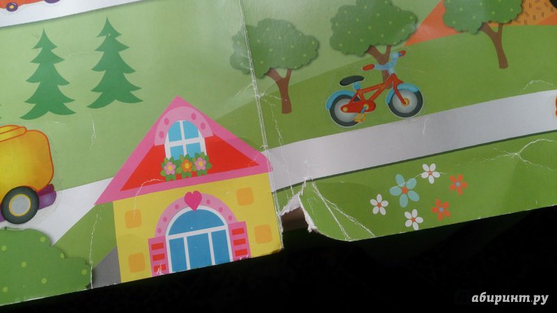 Иллюстрация 33 из 61 для Развивающий плакат-игра с многоразовыми наклейками "Едем, плывем, летим" - М. Калугина | Лабиринт - игрушки. Источник: Промокашка