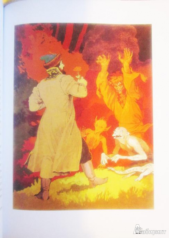 Иллюстрация 12 из 54 для Черная курица и другие сказки русских писателей | Лабиринт - книги. Источник: viktorianist