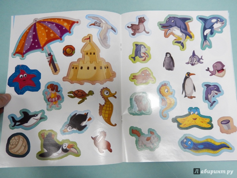 Иллюстрация 8 из 42 для Наклейки с заданиями. Морские животные | Лабиринт - книги. Источник: dbyyb