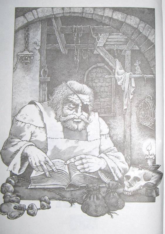 Иллюстрация 2 из 28 для Крабат, или Легенда старой мельницы - Отфрид Пройслер | Лабиринт - книги. Источник: Читательница