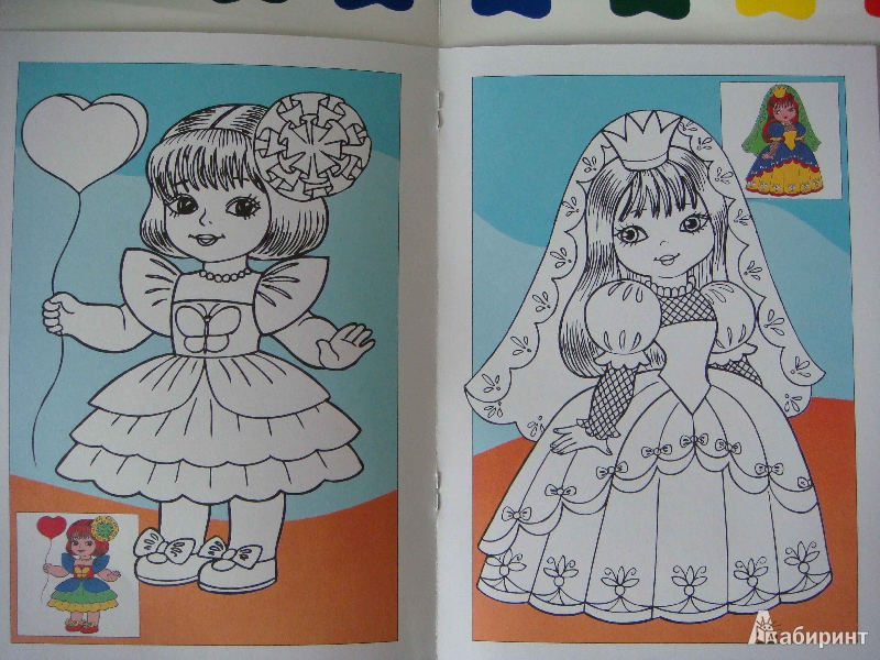 Иллюстрация 4 из 4 для Раскраска с волшебными красками "Куклы" | Лабиринт - книги. Источник: Glan