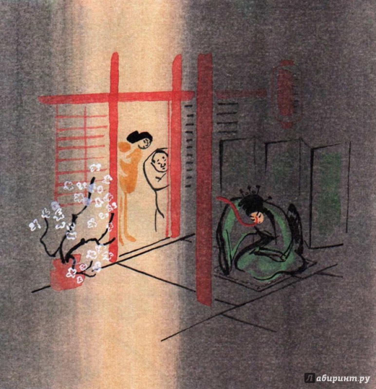 Иллюстрация 7 из 50 для Японские народные сказки | Лабиринт - книги. Источник: pippilotta