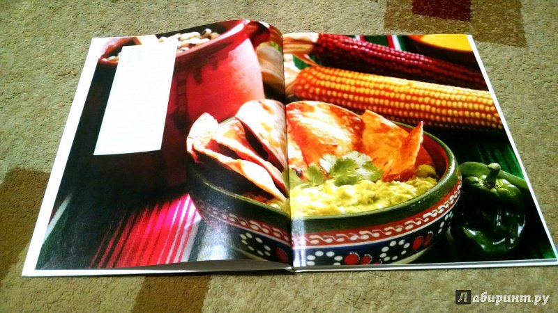 Иллюстрация 35 из 37 для Мексиканская кухня (том №7) | Лабиринт - книги. Источник: Ирина Симоненко (Скорых)