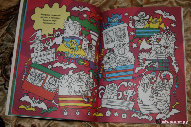 Иллюстрация 10 из 25 для Умные дети. Раскраска | Лабиринт - книги. Источник: Кабанова  Ксения Викторовна
