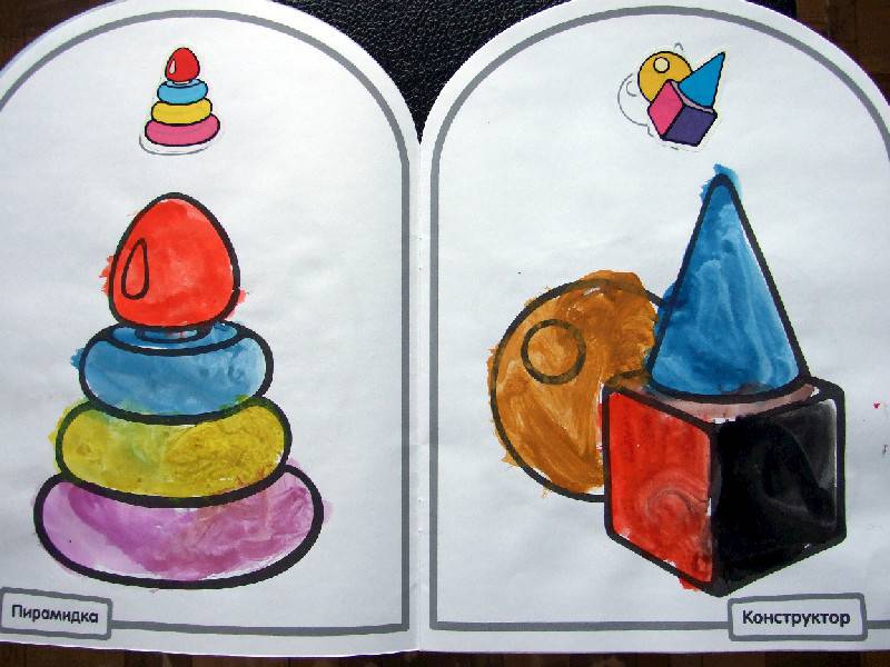 Иллюстрация 1 из 4 для Наклей и раскрась для самых маленьких. "Смешарики. Любимые игрушки Кроша" (№0901) | Лабиринт - книги. Источник: Polly