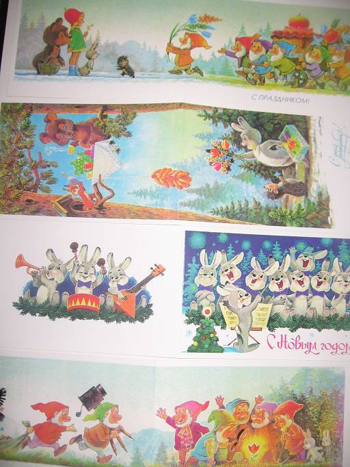 Иллюстрация 15 из 15 для В гостях у сказки. Набор открыток | Лабиринт - сувениры. Источник: Друг книг