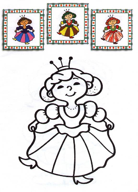 Иллюстрация 1 из 3 для Правильная раскраска: Принцессы | Лабиринт - книги. Источник: OOlga