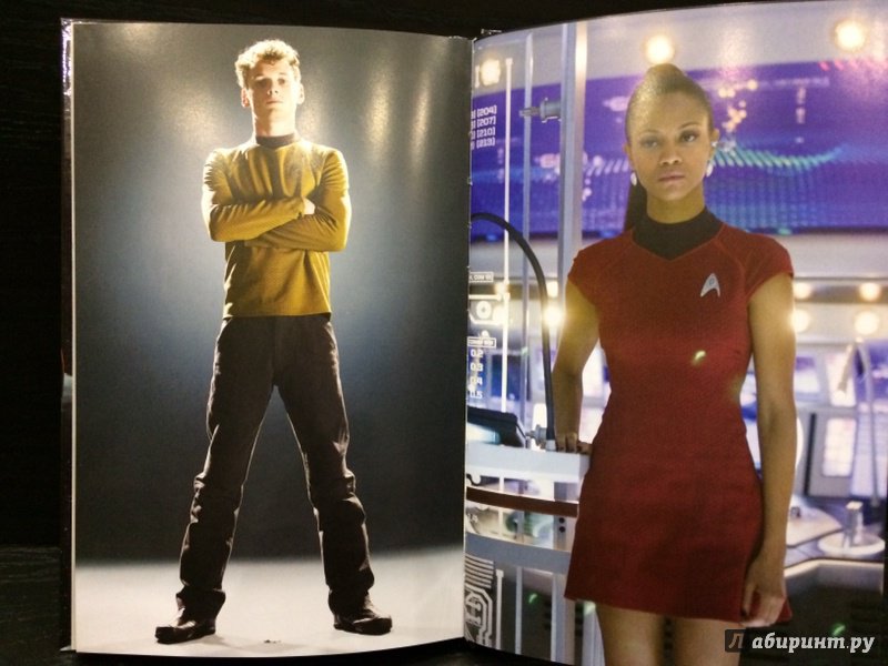 Иллюстрация 10 из 22 для Star Trek. Том 1 - Майк Джонсон | Лабиринт - книги. Источник: Лабиринт