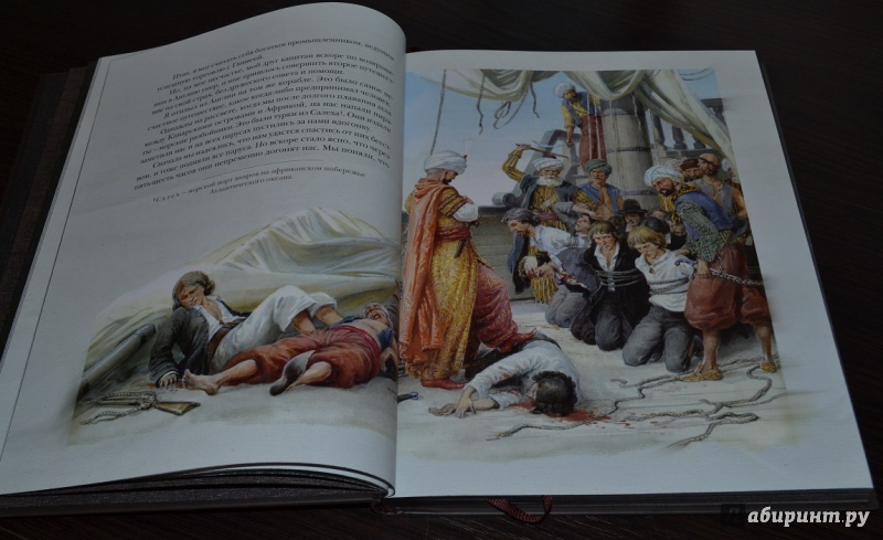 Иллюстрация 104 из 168 для Жизнь и удивительные приключения морехода Робинзона Крузо - Даниель Дефо | Лабиринт - книги. Источник: Марисабель