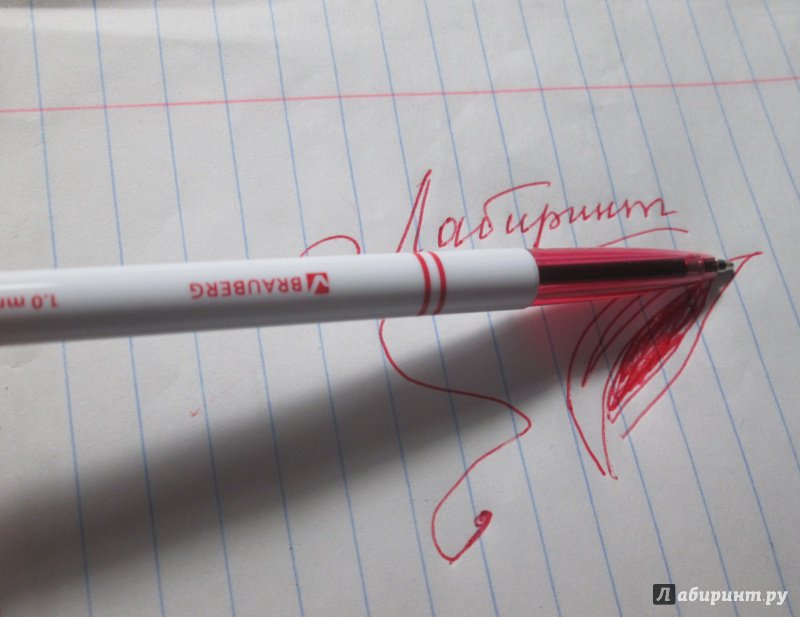 Иллюстрация 10 из 14 для Ручка шариковая офисная, красная, 0,1 мм. (140892) | Лабиринт - канцтовы. Источник: NiNon