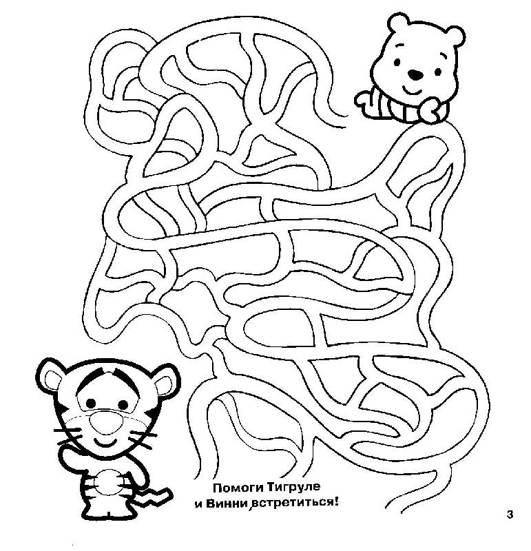 Иллюстрация 2 из 5 для Головоломки для малышей №0701 | Лабиринт - книги. Источник: OOlga