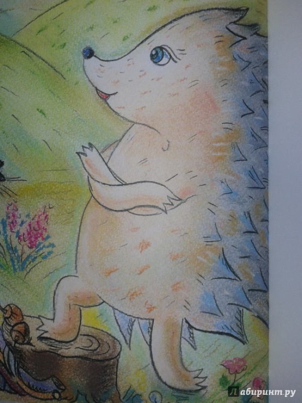 Иллюстрация 40 из 56 для Храбрый Тилли. Записки щенка, написанные хвостом - Ян Ларри | Лабиринт - книги. Источник: Алина Казаева