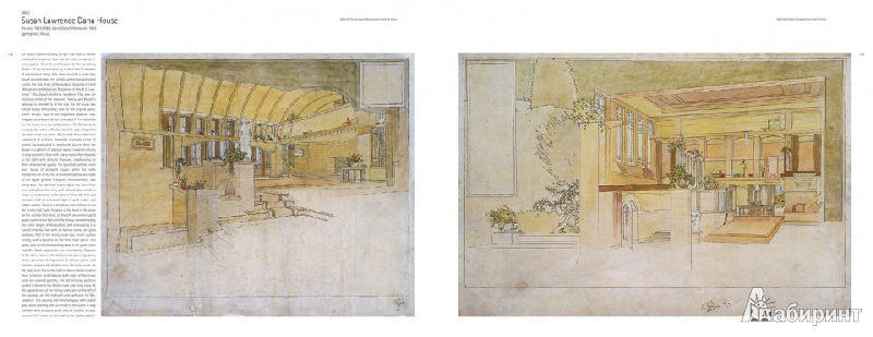 Иллюстрация 7 из 11 для Frank Lloyd Wright. 1885–1916. The Complete Works - Pfeiffer Brooks | Лабиринт - книги. Источник: Rishka Amiss
