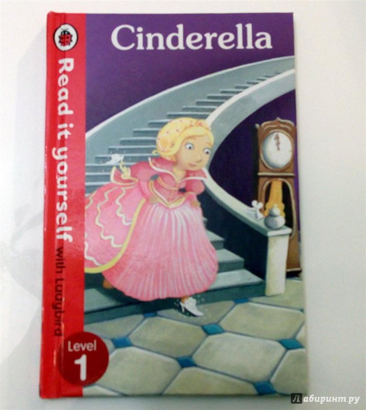 Иллюстрация 20 из 24 для Cinderella | Лабиринт - книги. Источник: Selena-Луна