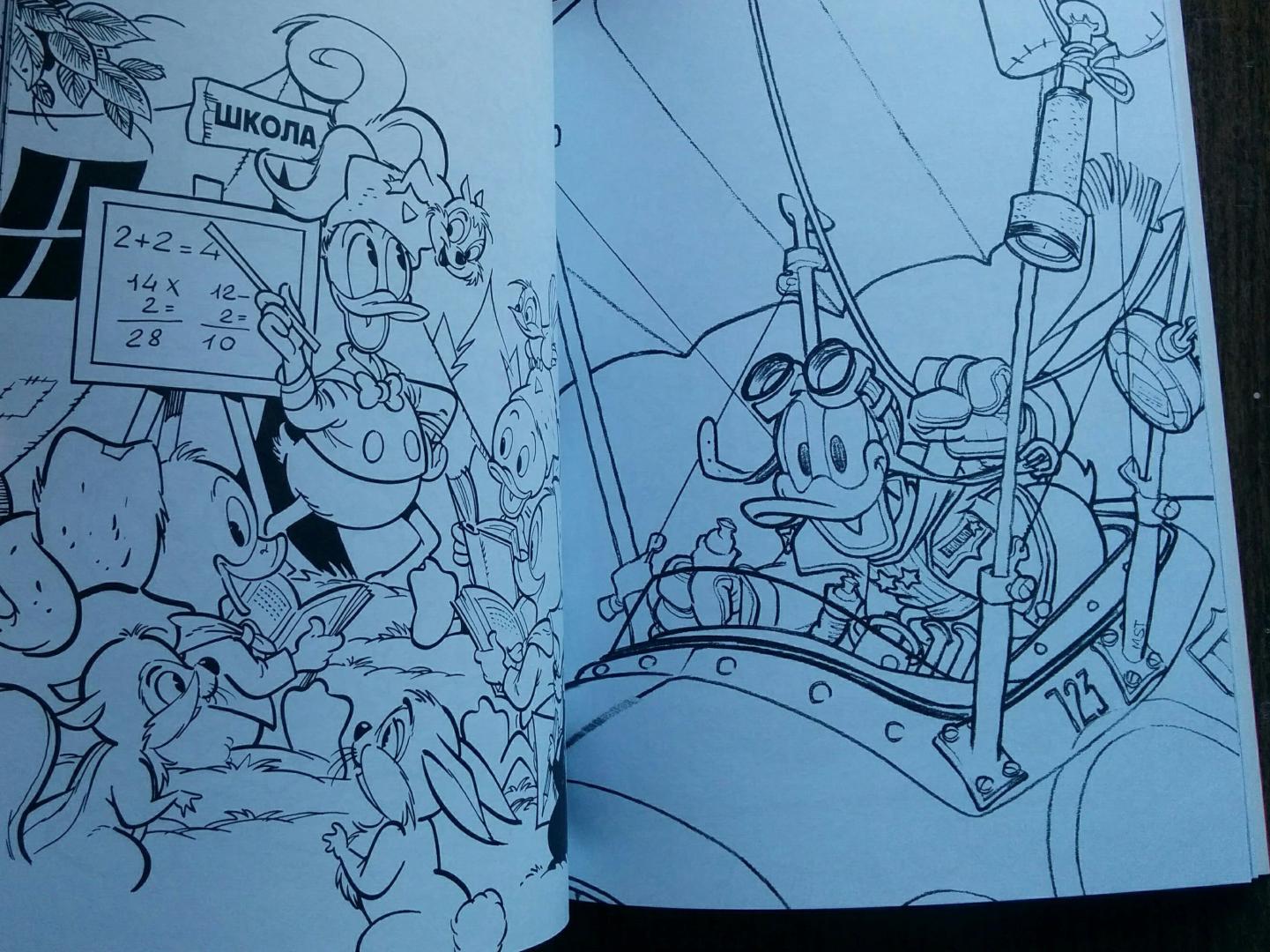 Иллюстрация 43 из 77 для Раскраска. Disney. Любимые герои. Микки, Дональд | Лабиринт - книги. Источник: Natalie Leigh