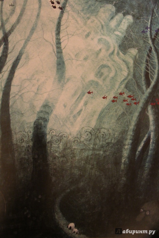 Иллюстрация 43 из 48 для Роверандом - Толкин Джон Рональд Руэл | Лабиринт - книги. Источник: Лабиринт