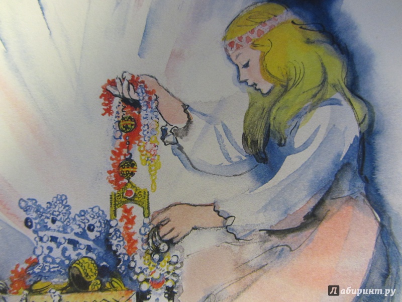 Иллюстрация 42 из 55 для Пряхи у проруби | Лабиринт - книги. Источник: Морозикова  Софья