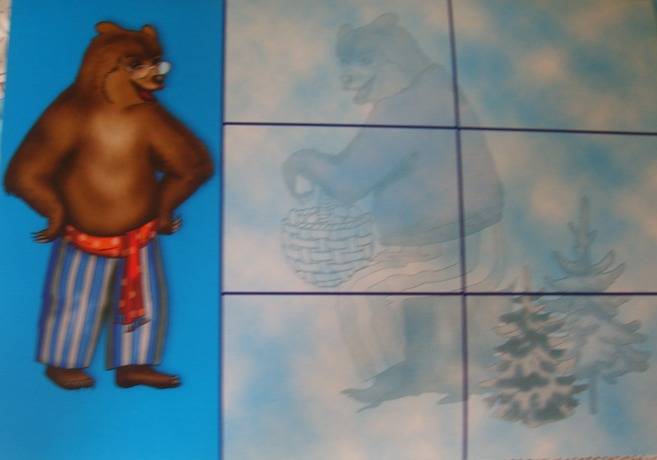 Иллюстрация 7 из 10 для Игра: Три медведя (Лото) | Лабиринт - игрушки. Источник: Tatka