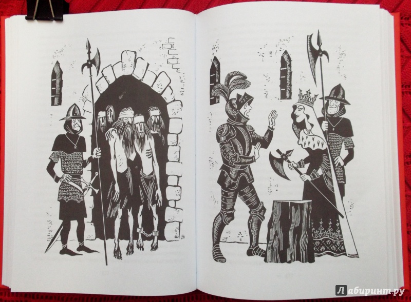 Иллюстрация 26 из 45 для Янки при дворе короля Артура - Марк Твен | Лабиринт - книги. Источник: Агаточка