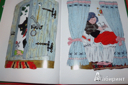 Иллюстрация 5 из 28 для Красная Шапочка - Шарль Перро | Лабиринт - книги. Источник: Низамутдинова  Олия