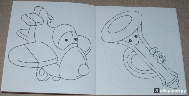Иллюстрация 10 из 25 для Игрушки | Лабиринт - книги. Источник: Книжный кот
