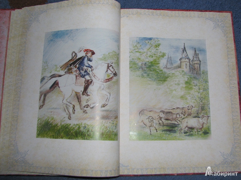 Иллюстрация 43 из 84 для Синяя Борода. Принц Хохолок - Шарль Перро | Лабиринт - книги. Источник: reader*s