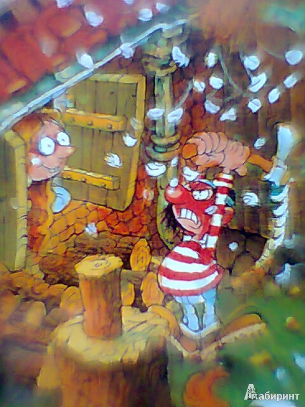 Иллюстрация 9 из 20 для Puzzle-1500 "Забавная ферма" (8832) | Лабиринт - игрушки. Источник: forei