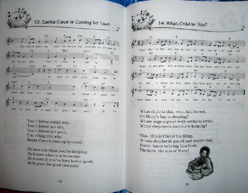 Иллюстрация 6 из 8 для Песни для детей на английском языке. Книга 6. Christmas Carols | Лабиринт - книги. Источник: АннаЛ