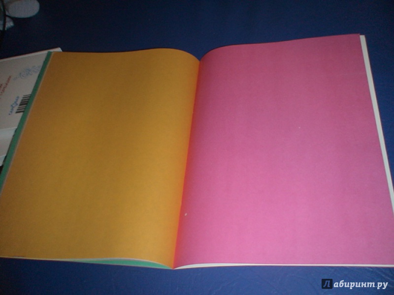 Иллюстрация 4 из 4 для Цветная двухсторонняя бумага, 16 листов, 8 цветов, Машинки (ЦБ216806) | Лабиринт - канцтовы. Источник: prema81