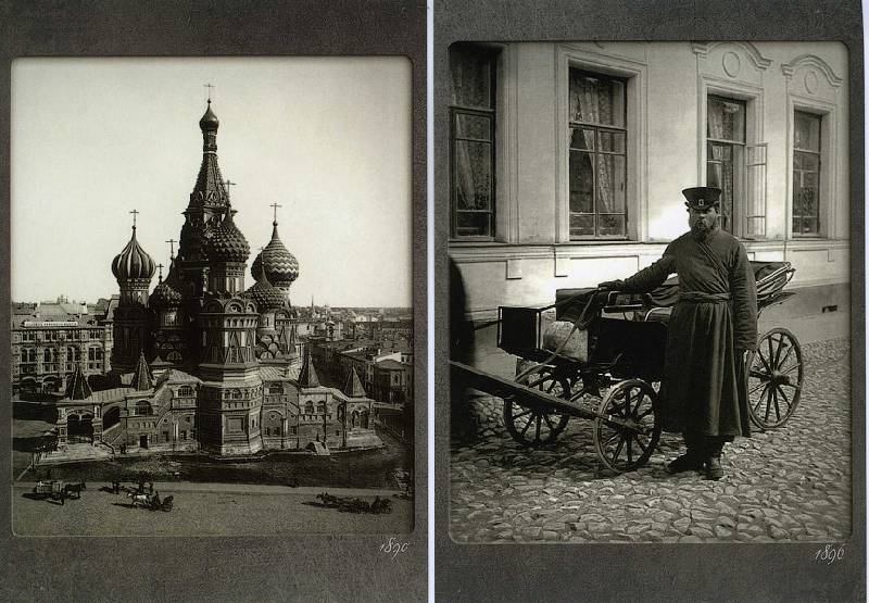 Иллюстрация 9 из 26 для Старая Москва на почтовых открытках | Лабиринт - сувениры. Источник: Neringa