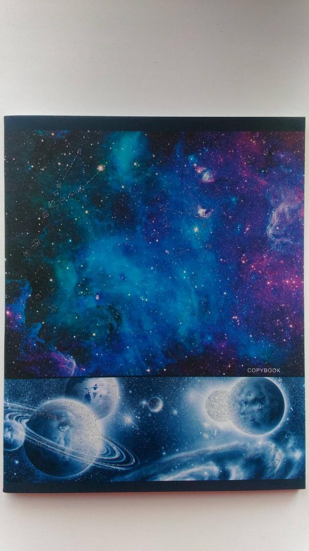 Иллюстрация 10 из 20 для Тетрадь общая "Таинственный космос" (48 листов, А5, клетка, в ассортименте) (ТКБ485740) | Лабиринт - канцтовы. Источник: Sonya Summer