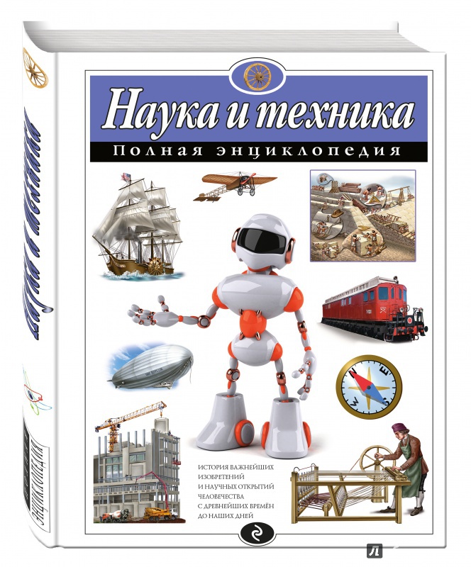 Huawei лишат процессоров Гаджеты Наука и техника Lenta.ru