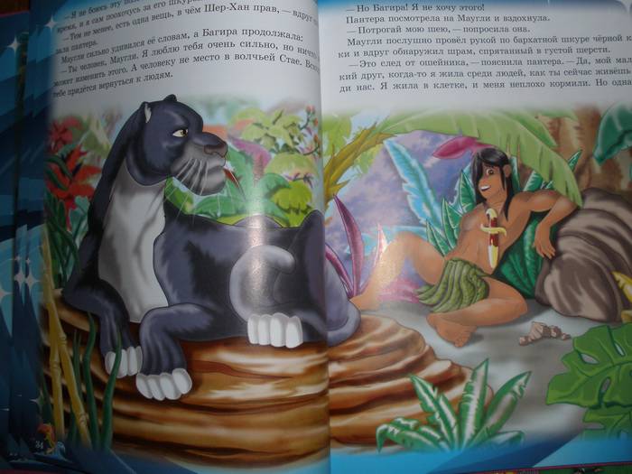 Иллюстрация 6 из 35 для Любимые зарубежные сказки для самых маленьких - Барри, Коллоди, Гофман, Кэрролл, Киплинг | Лабиринт - книги. Источник: Машута2010