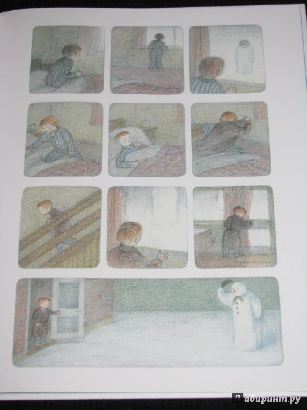 Иллюстрация 11 из 99 для Снеговик. Снеговик снежный пёс. Комплект из 2-х книг - Бриггс, Одус | Лабиринт - книги. Источник: Nemertona