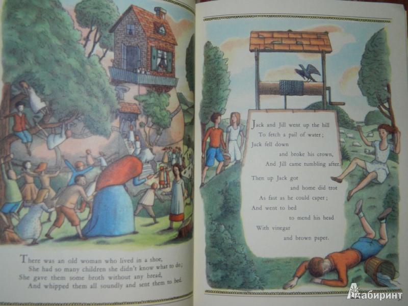 Иллюстрация 42 из 57 для Английские детские песенки. Когда я стану королем | Лабиринт - книги. Источник: JuNi