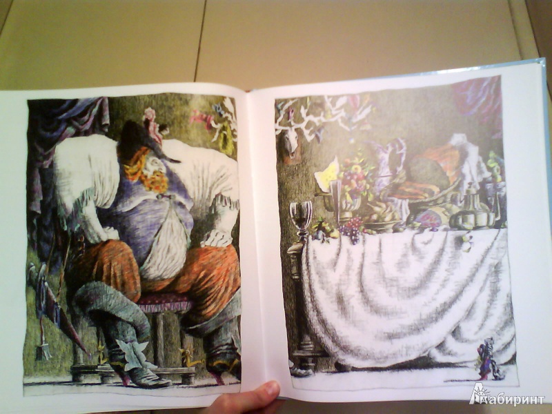 Иллюстрация 8 из 41 для Кот в сапогах - Шарль Перро | Лабиринт - книги. Источник: Мила