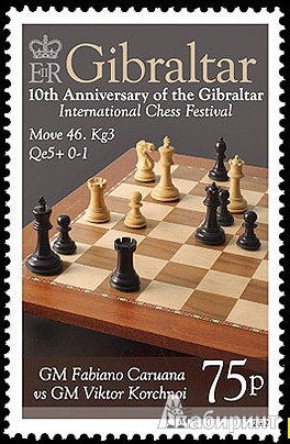 Иллюстрация 2 из 14 для Корчной против шахматных внуков - Барский, Быковский | Лабиринт - книги. Источник: Kvaki