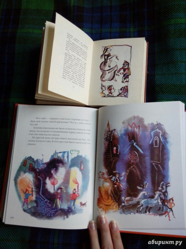 Иллюстрация 54 из 82 для Волшебные сказки - Шарль Перро | Лабиринт - книги. Источник: Доронина  Елена Юрьевна