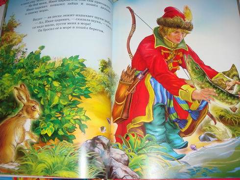 Иллюстрация 23 из 30 для Волшебные сказки | Лабиринт - книги. Источник: lettrice