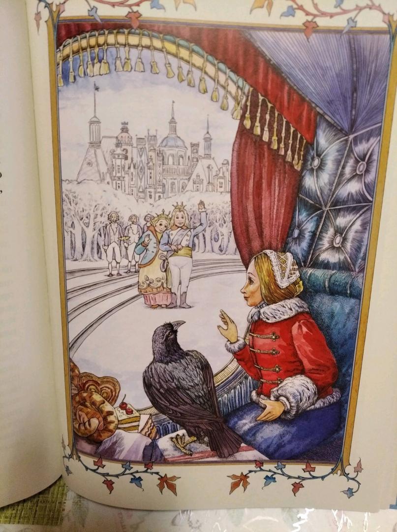 Иллюстрация 60 из 62 для Снежная Королева - Ханс Андерсен | Лабиринт - книги. Источник: Лабиринт