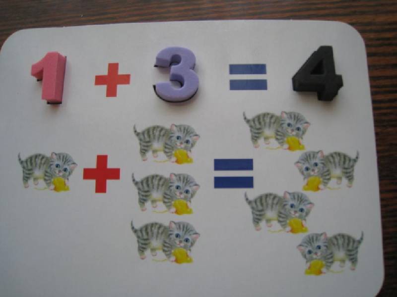 Иллюстрация 6 из 6 для Веселые цифры и формы. Образовательная игра | Лабиринт - игрушки. Источник: Ирима