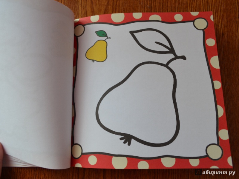 Иллюстрация 17 из 40 для Раскраска для самых маленьких. Божья коровка | Лабиринт - книги. Источник: Орлова Лариса