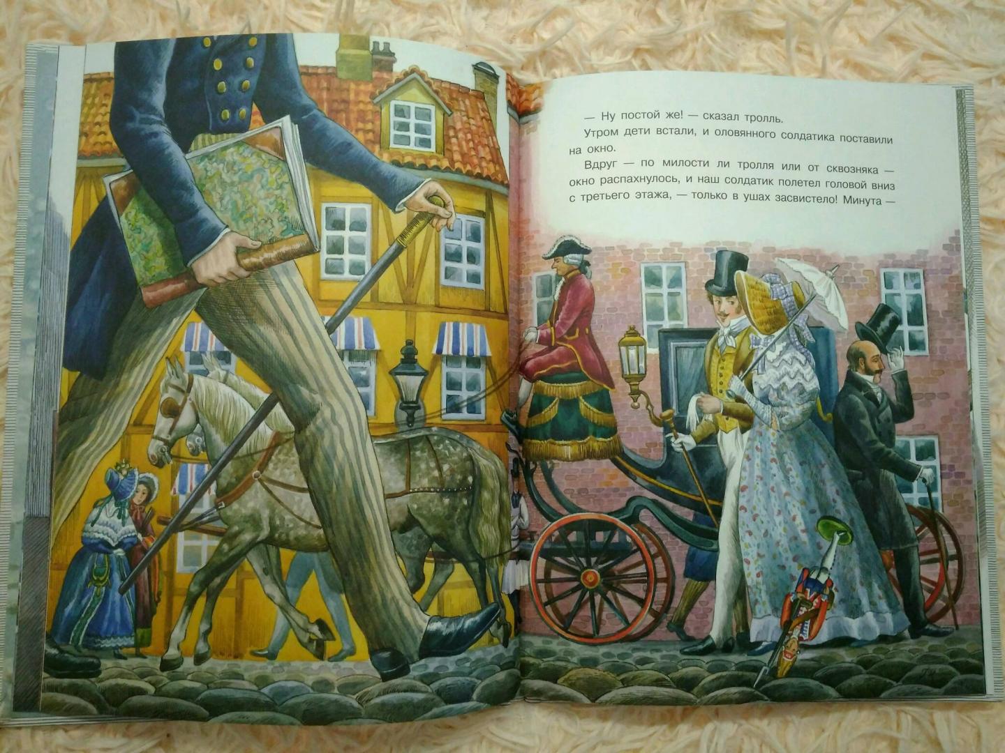 Иллюстрация 35 из 68 для Стойкий оловянный солдатик - Ханс Андерсен | Лабиринт - книги. Источник: Belugina Margarita