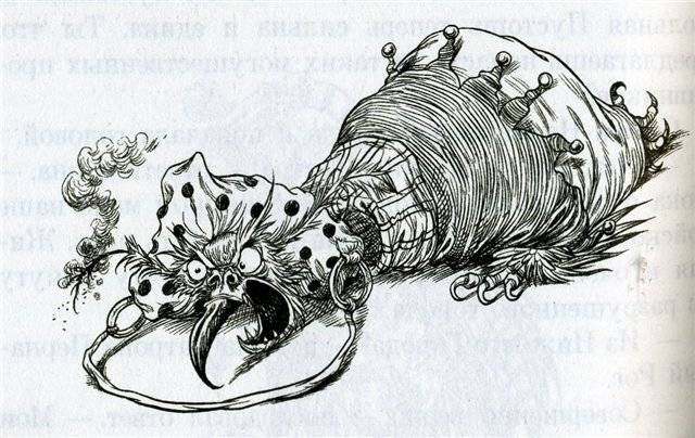 Иллюстрация 2 из 15 для Вольная Пустошь - Стюарт, Ридделл | Лабиринт - книги. Источник: Гостья