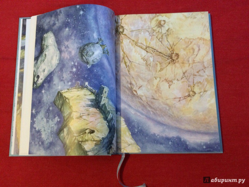 Иллюстрация 40 из 60 для Аэлита - Алексей Толстой | Лабиринт - книги. Источник: Сан Санна